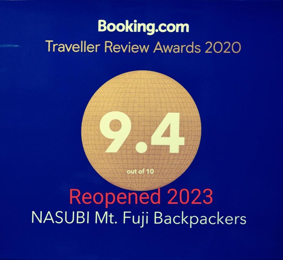 Hotel Nasubi Mt. Fuji Backpackers Exterior foto