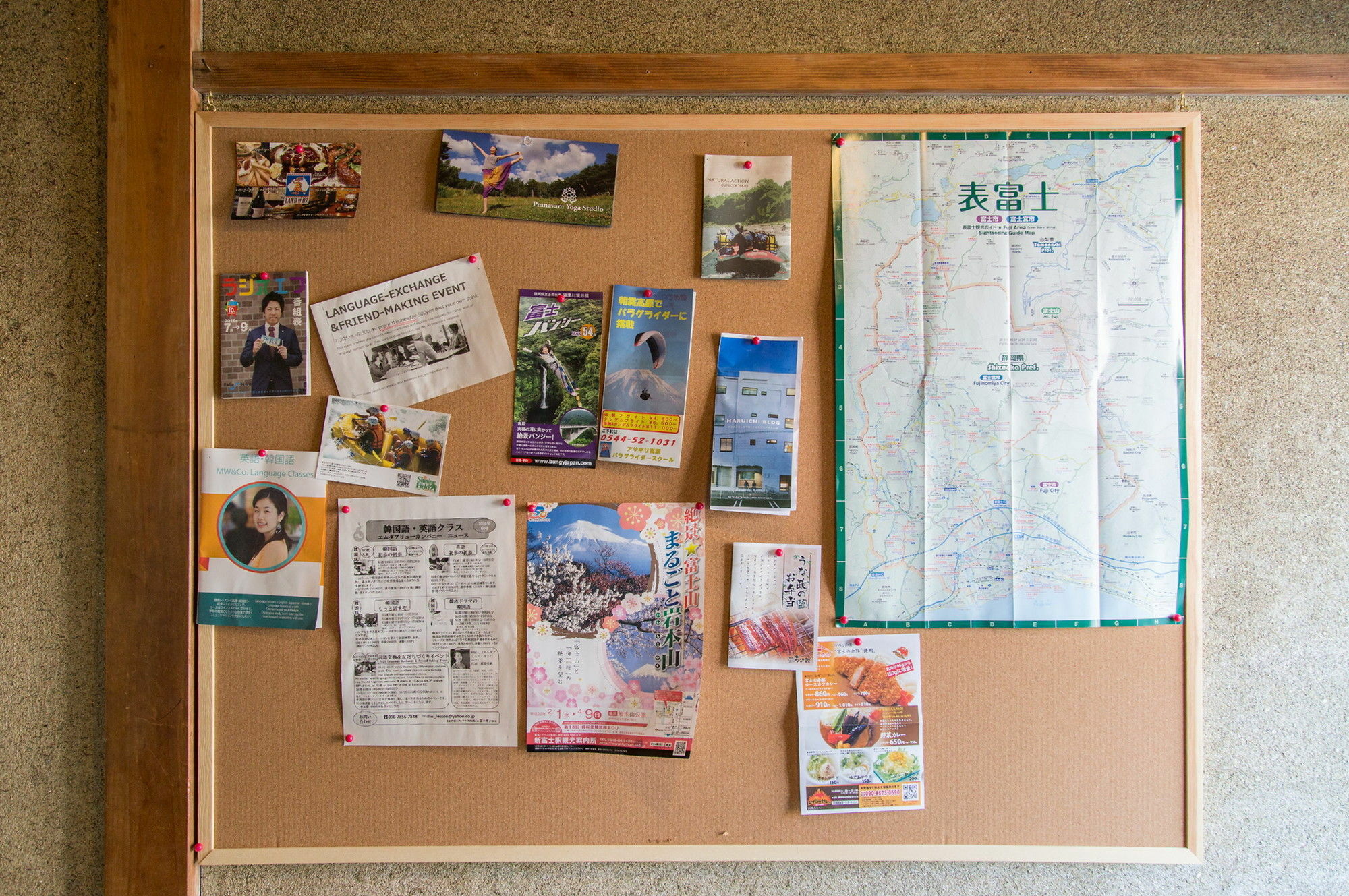 Hotel Nasubi Mt. Fuji Backpackers Exterior foto